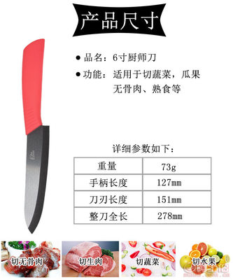 XINHUA XH-K025 專業(yè)廚房的理想伴侶，六件套套裝讓烹飪更高效